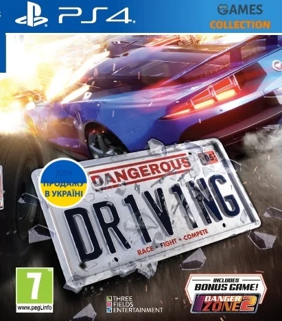 Игра Dangerous Driving PS4