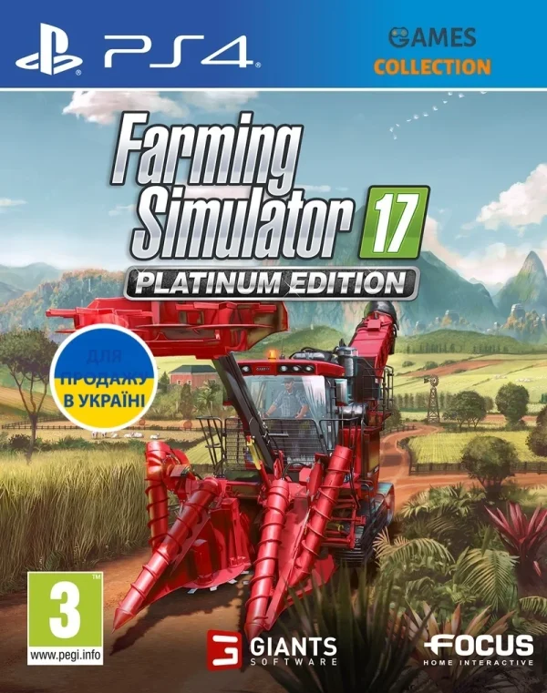 Гра Farming Simulator 17 PS4