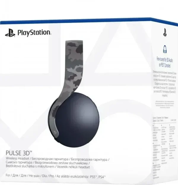 Беспроводная гарнитура PULSE 3D Grey Camo