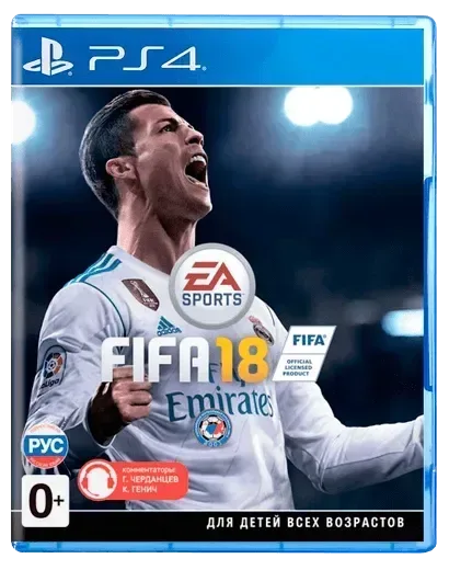 Гра FIFA 18 PS4