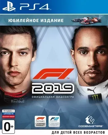 Гра Formula 1 PS4