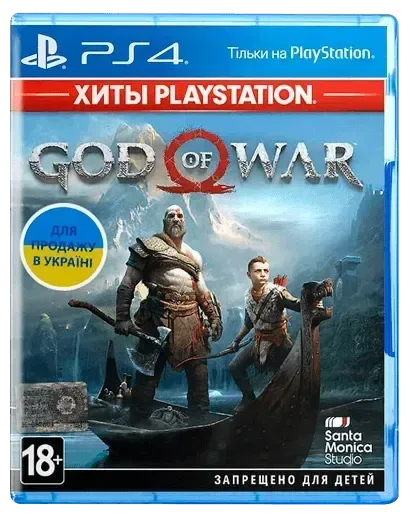 Игра od of War PS4
