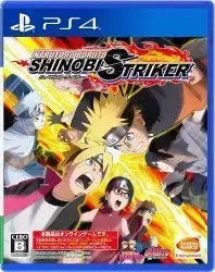 Гра Naruto to Boruto Shinobi Striker PS4