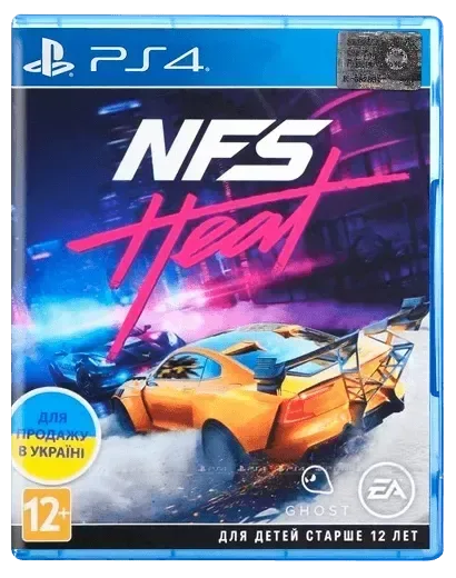 Гра Need For Speed HEAT PS4