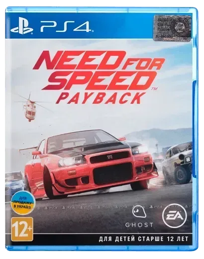 Игра Need For Speed ​​PAYBACK PS4