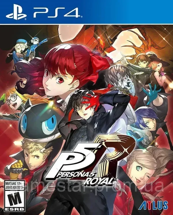 Гра Persona 5 Royal PS4