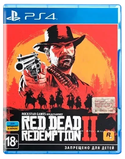 Игра Red Dead Redemption 2 PS4
