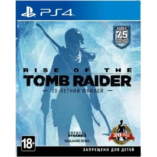 Гра Rise of the Tomb Raider PS4