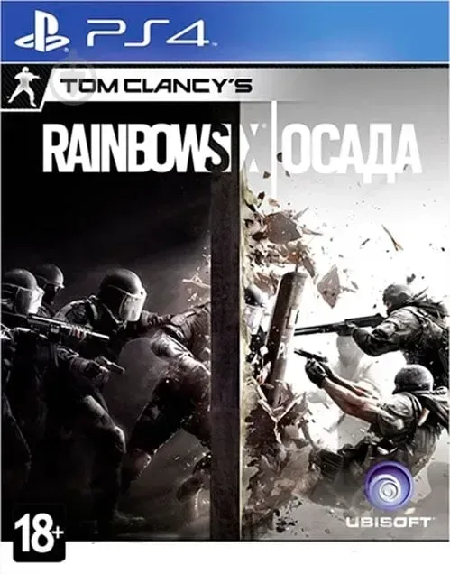 Гра Tom Clancy's RAINBOWSIX PS4