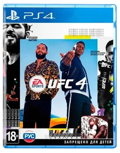 Гра UFC 4 PS4