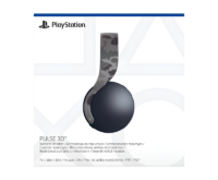 Бездротова гарнітура Pulse 3D Grey Camo Новий - мініатюра 7