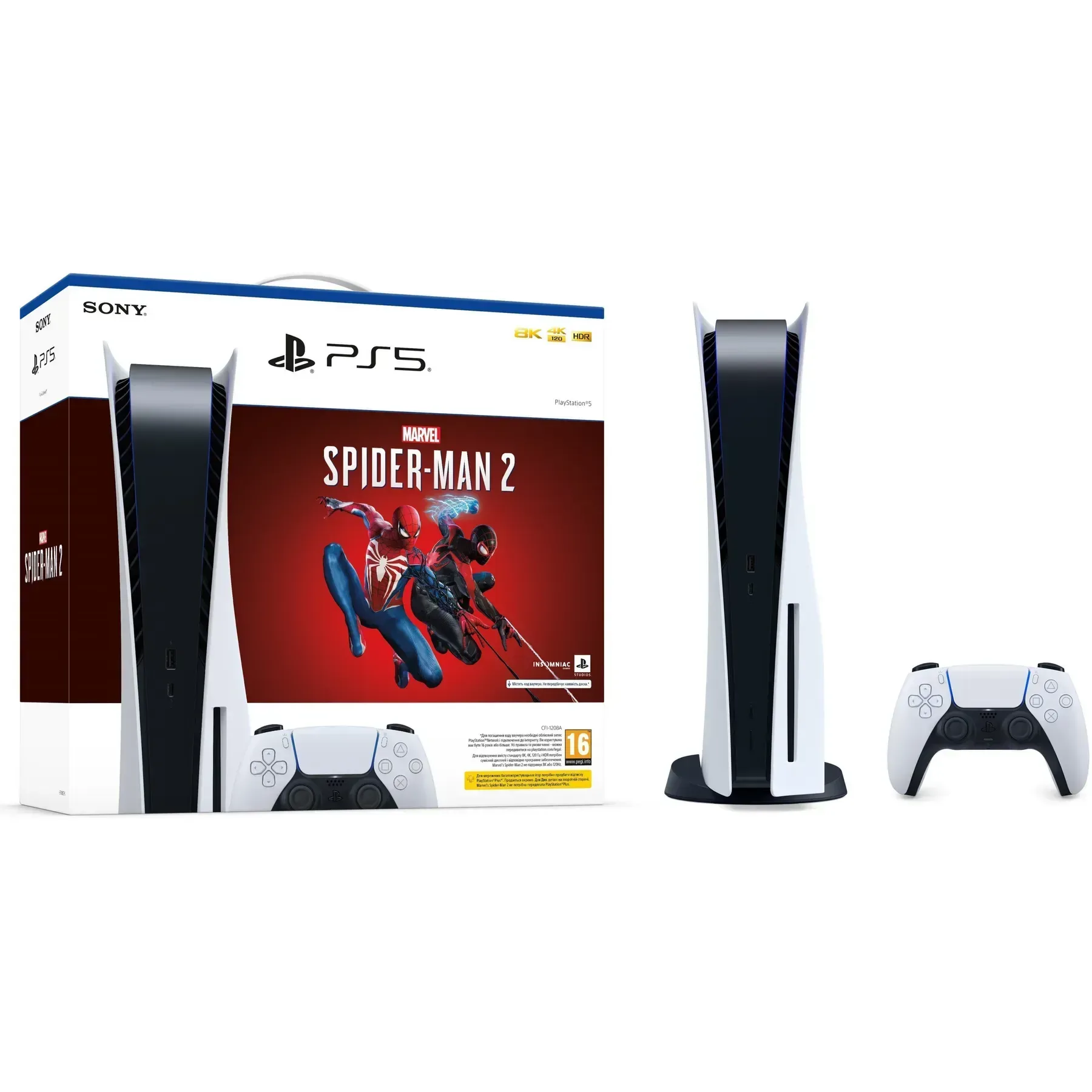 Sony PlayStation 5 Slim 1TB Blu-Ray + Spider Man 2 НОВА