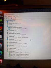 Ноутбук Lenovo Legion AMD Ryzen 5 5600H/RTX 3060/RAM 32 GB/SSD 512 GB - мініатюра 7