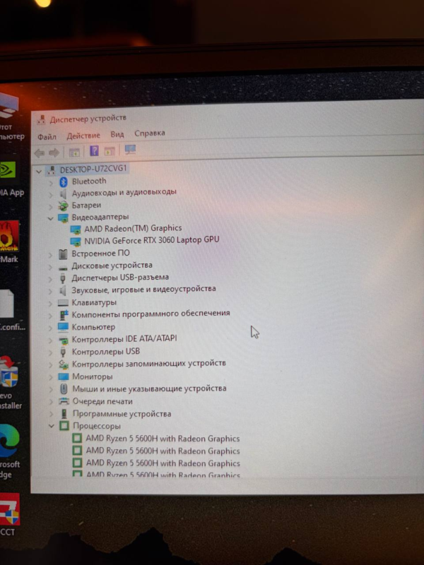 Ноутбук Lenovo Legion AMD Ryzen 5 5600H/RTX 3060/RAM 32 GB/SSD 512 GB - фото 7 - мініатюра у модальному вікні